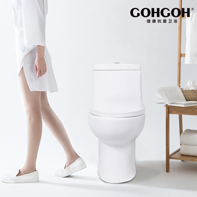 【GOHGOH】馬桶家用衛(wèi)生間 普通陶瓷坐便器 沖水抽水馬桶 一體式座便節(jié)水防臭靜音虹吸式K-93