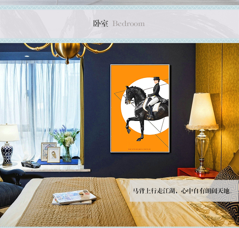 現(xiàn)代簡(jiǎn)約客廳裝飾畫(huà) 歐式玄關(guān)走廊壁畫(huà) 法式晶瓷畫(huà) 純手繪油畫(huà) 馬背上的女子