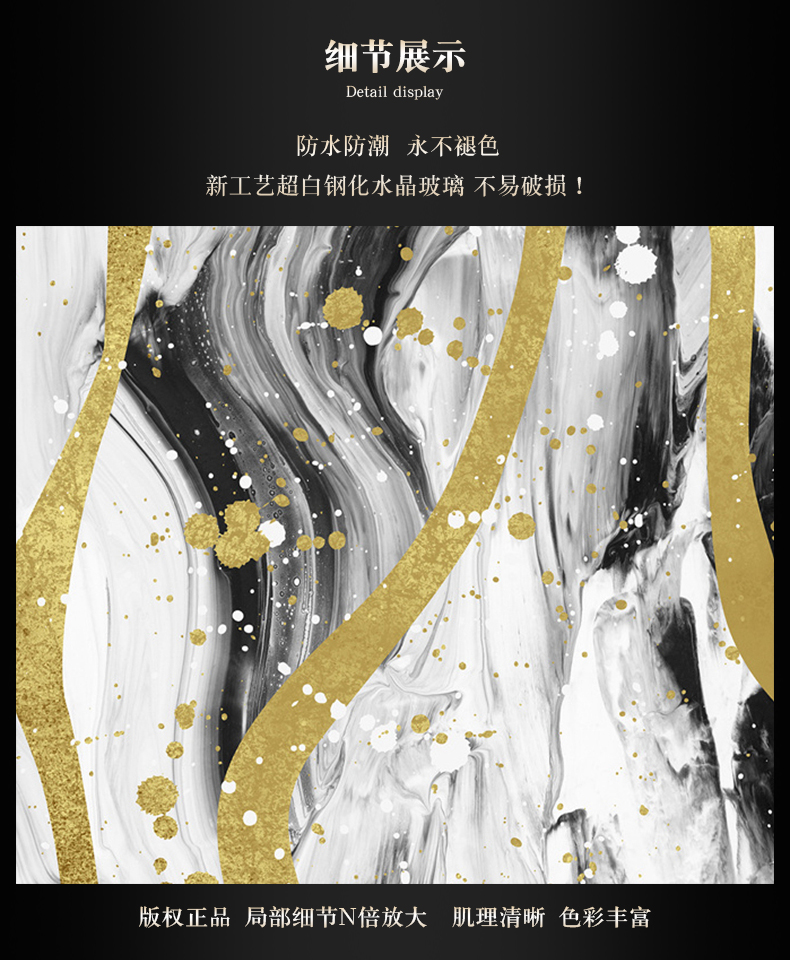 現(xiàn)代簡(jiǎn)約抽象裝飾畫(huà) 辦公室樣板間沙發(fā)背景墻客廳臥室壁掛畫(huà) 晶瓷畫(huà)