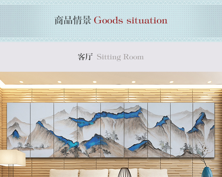 新中式會(huì)議室酒店山水風(fēng)景壁畫(huà) 大型高端定制巨幅手繪裝飾畫(huà) 南山
