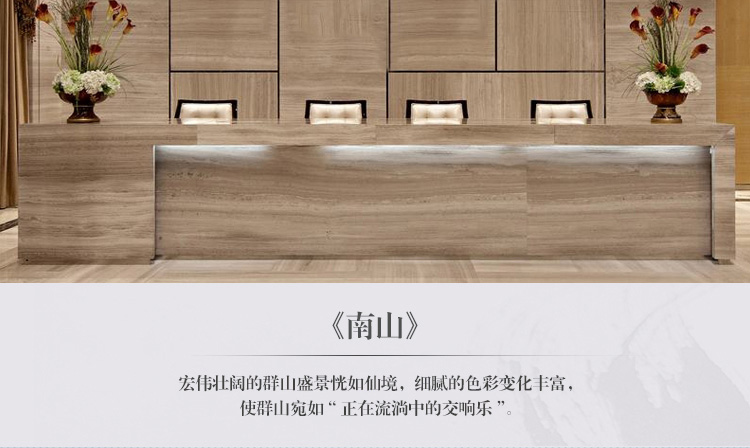 新中式會(huì)議室酒店山水風(fēng)景壁畫(huà) 大型高端定制巨幅手繪裝飾畫(huà) 南山