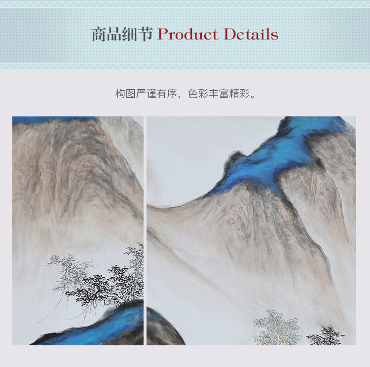 新中式會(huì)議室酒店山水風(fēng)景壁畫(huà) 大型高端定制巨幅手繪裝飾畫(huà) 南山