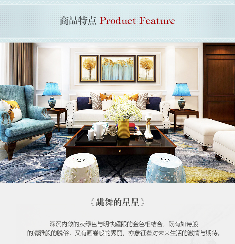 純手繪客廳三聯(lián)裝飾畫沙發(fā)背景墻輕奢植物掛畫  跳舞的星星