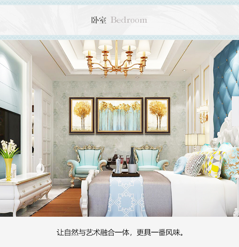 純手繪客廳三聯(lián)裝飾畫沙發(fā)背景墻輕奢植物掛畫  跳舞的星星