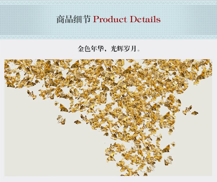 現(xiàn)代簡約客廳裝飾畫 抽象風(fēng)格臥室床頭掛畫  晶瓷畫 金色年華