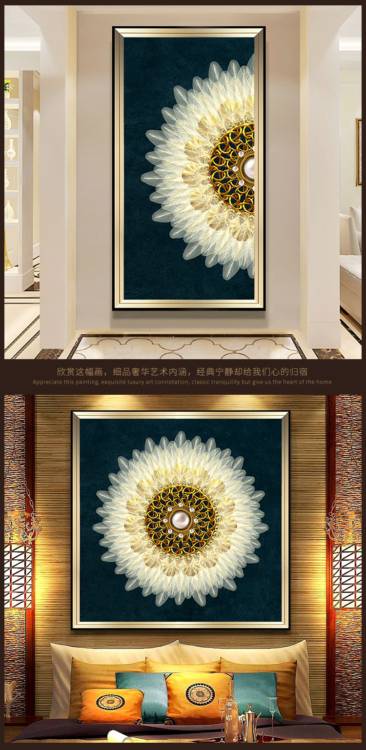 美式裝飾畫 晶瓷畫 輕奢沙發(fā)背景墻組合掛畫 入戶玄關歐式臥室床頭畫