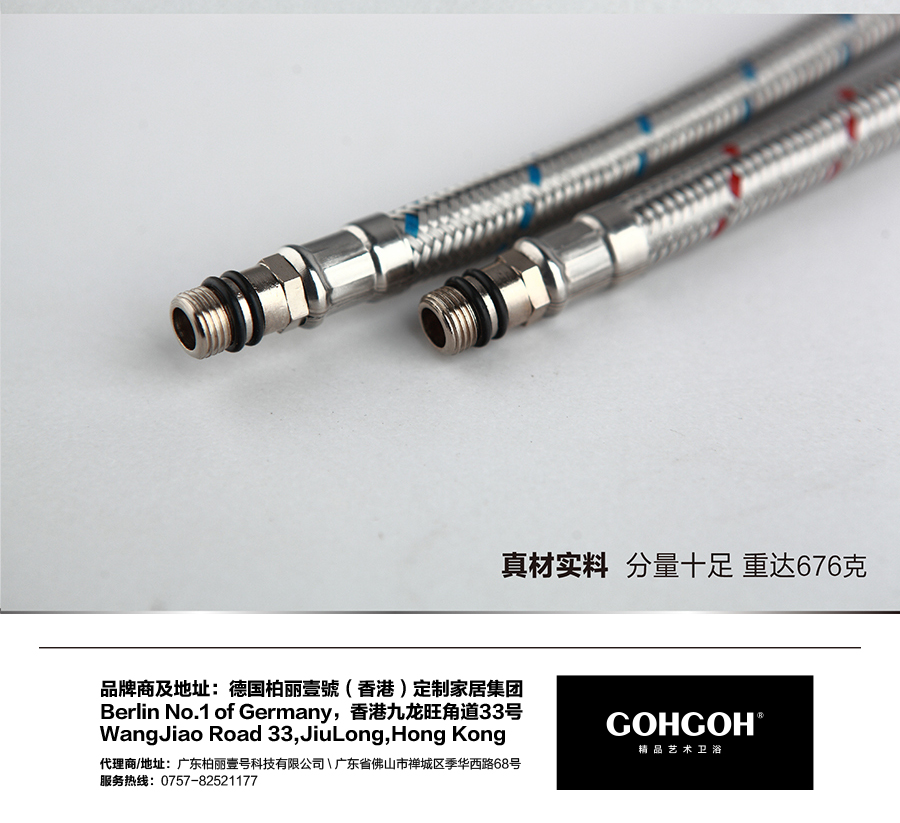 臺(tái)盆面盆水龍頭 浴室衛(wèi)浴水龍頭 冷熱水洗臉洗手盆水龍頭 家用全銅52單孔水龍頭