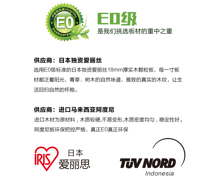 星空梵高定制櫥柜 現(xiàn)代簡約整體定制櫥柜 石英石臺(tái)面定制櫥柜 雙飾面-南美黃橡定制櫥柜