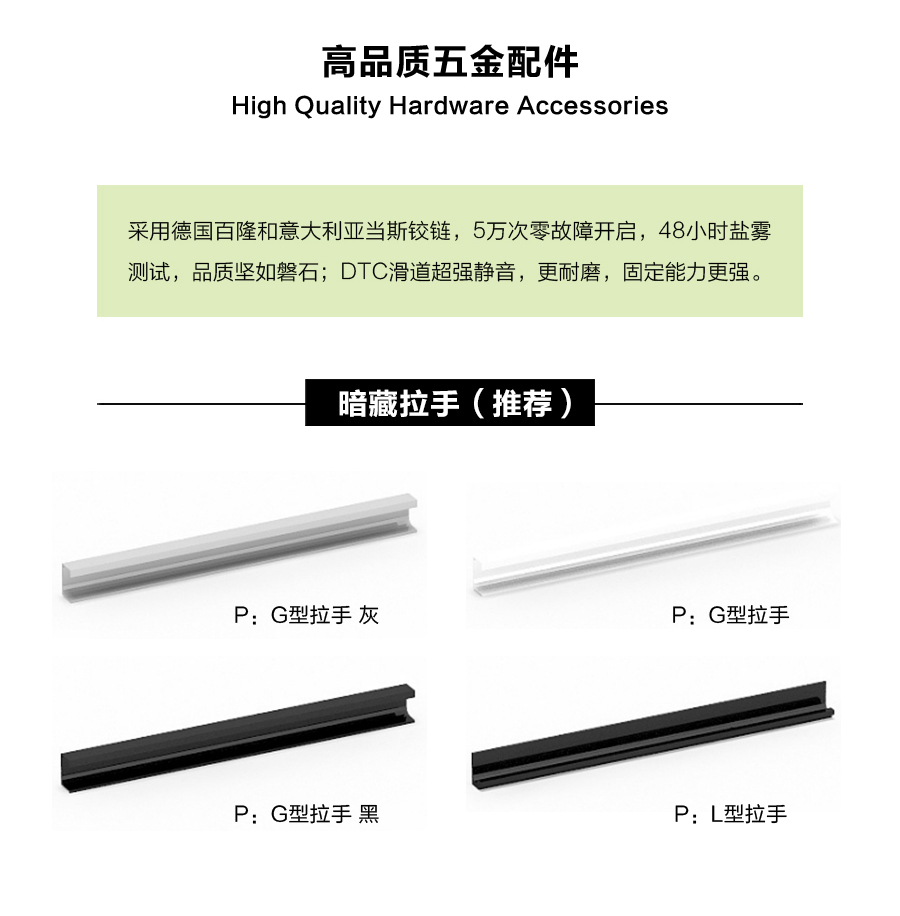 星空梵高定制櫥柜 現(xiàn)代簡約整體定制櫥柜 石英石臺面定制櫥柜 雙飾面-吸塑橫紋021定制櫥柜