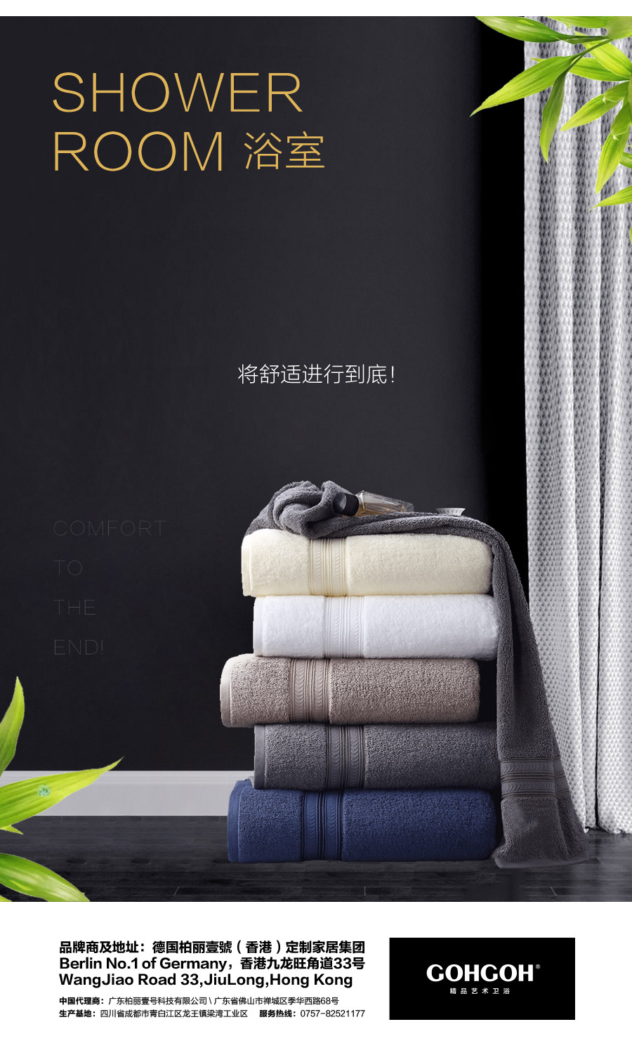 落地式一體陶瓷盆浴室柜 現(xiàn)代簡(jiǎn)約雙盆實(shí)木浴室柜 1720B