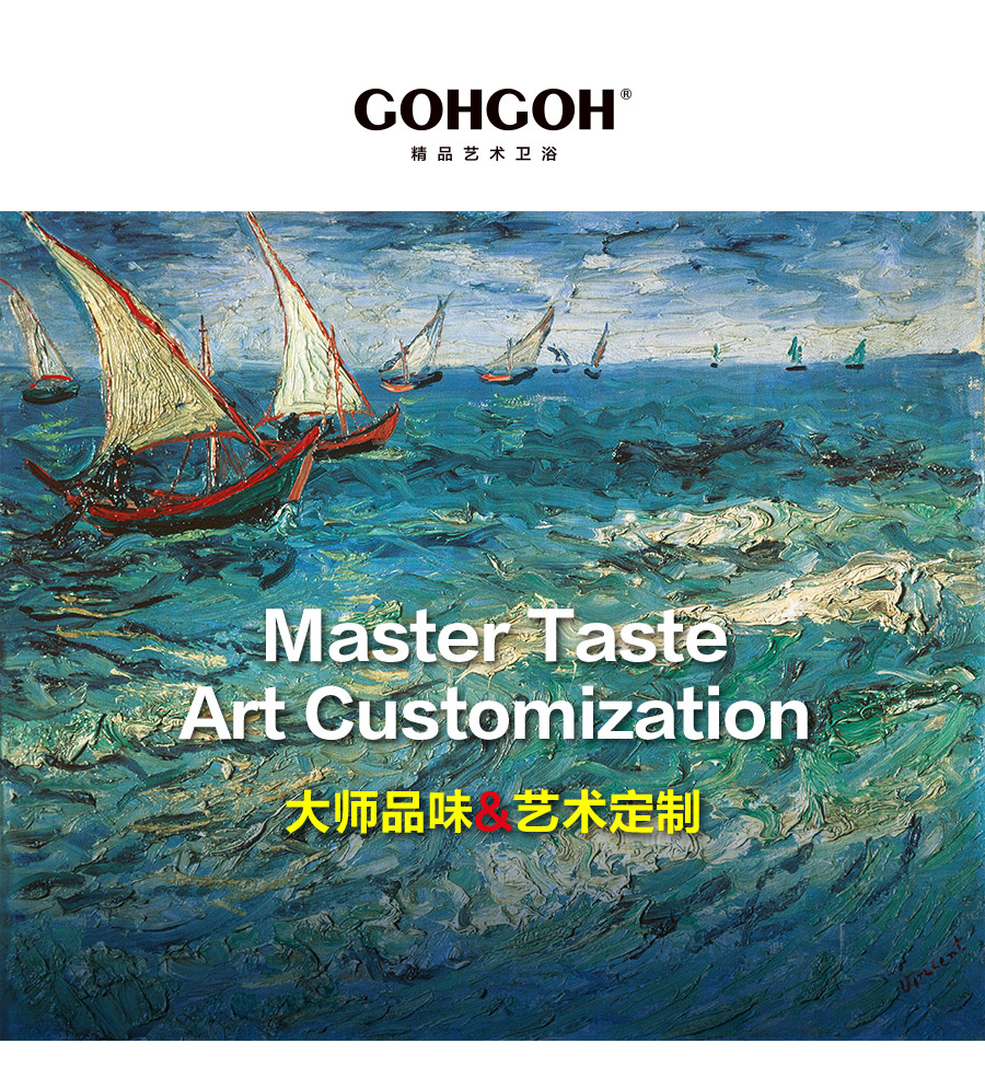 落地式一體陶瓷盆浴室柜 現(xiàn)代簡約實木浴室柜 805-800