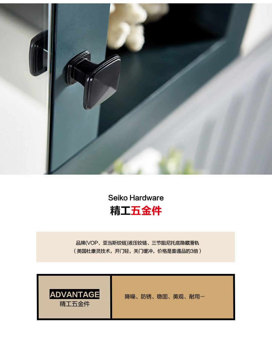 落地式一體石英石浴室柜 現代簡約實木浴室柜 KD-1801