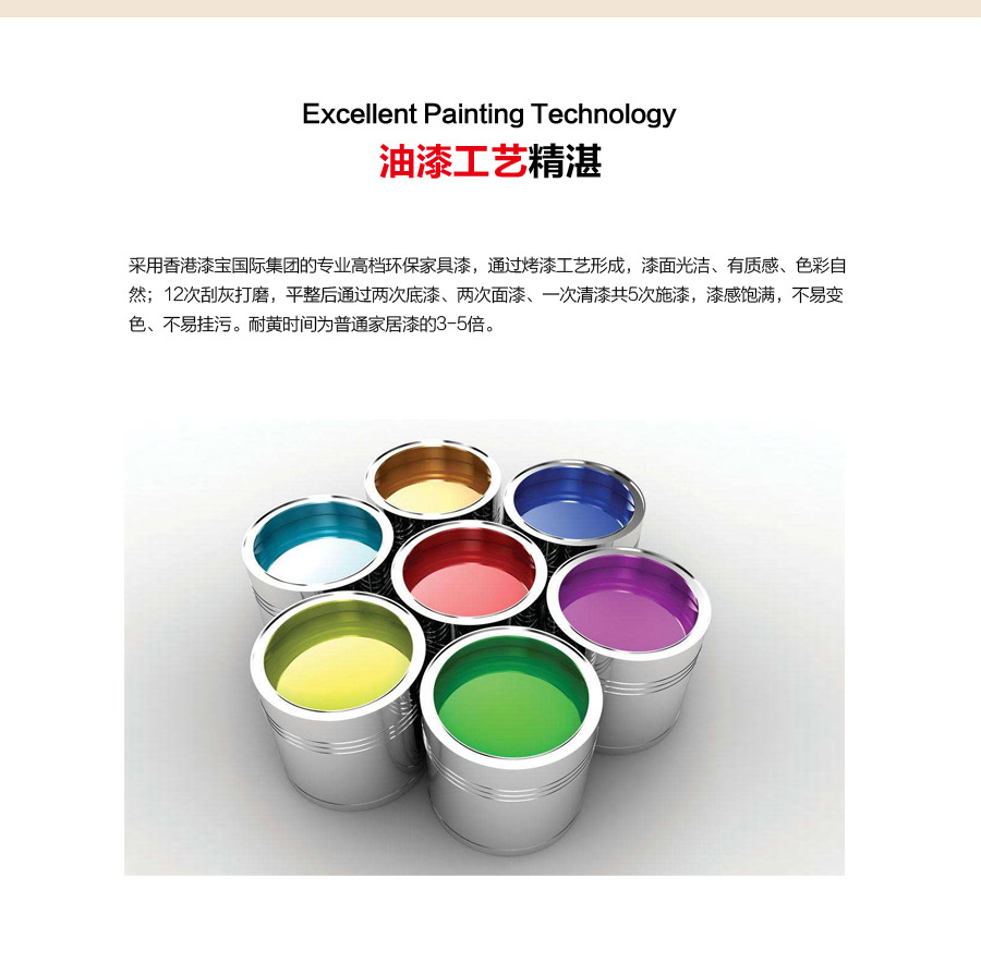 落地式一體陶瓷盆浴室柜 現代簡約實木浴室柜 1729