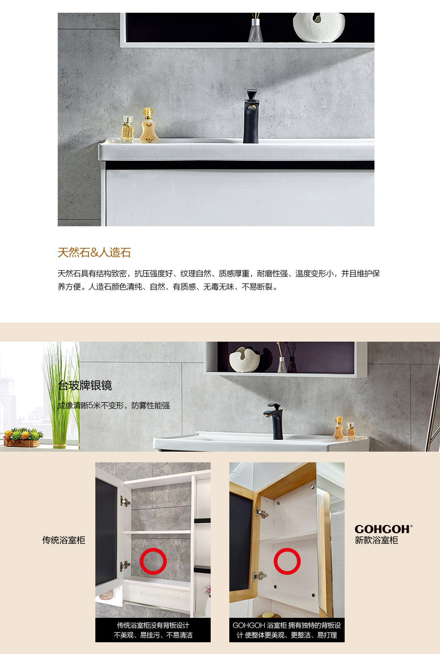 落地式一體陶瓷盆浴室柜 現代簡約實木浴室柜 1729