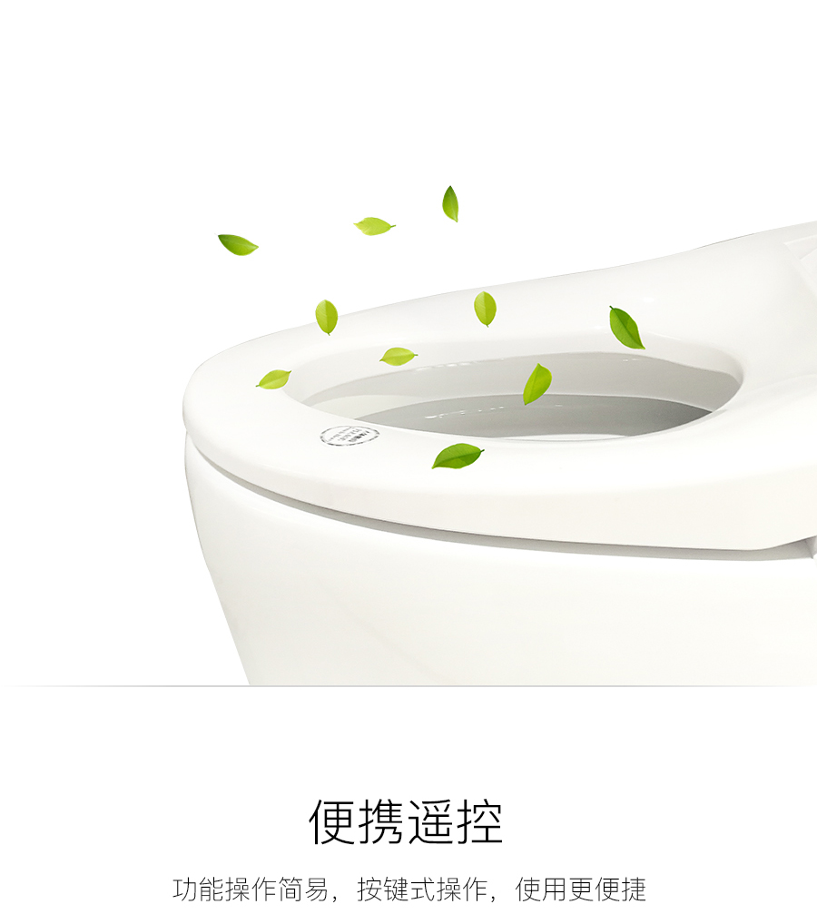 家用衛(wèi)生間智能陶瓷坐便器 即熱式感應馬桶 一體式座便節(jié)水防臭馬桶ZC77