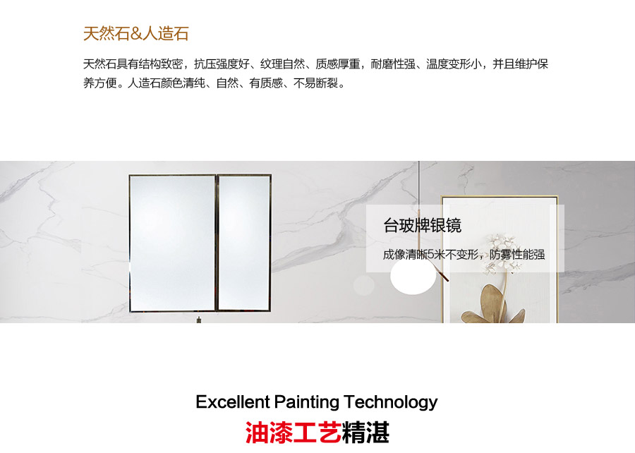 落地式陶瓷浴室柜,現(xiàn)代簡約實(shí)木浴室柜,GOHGOH浴室柜