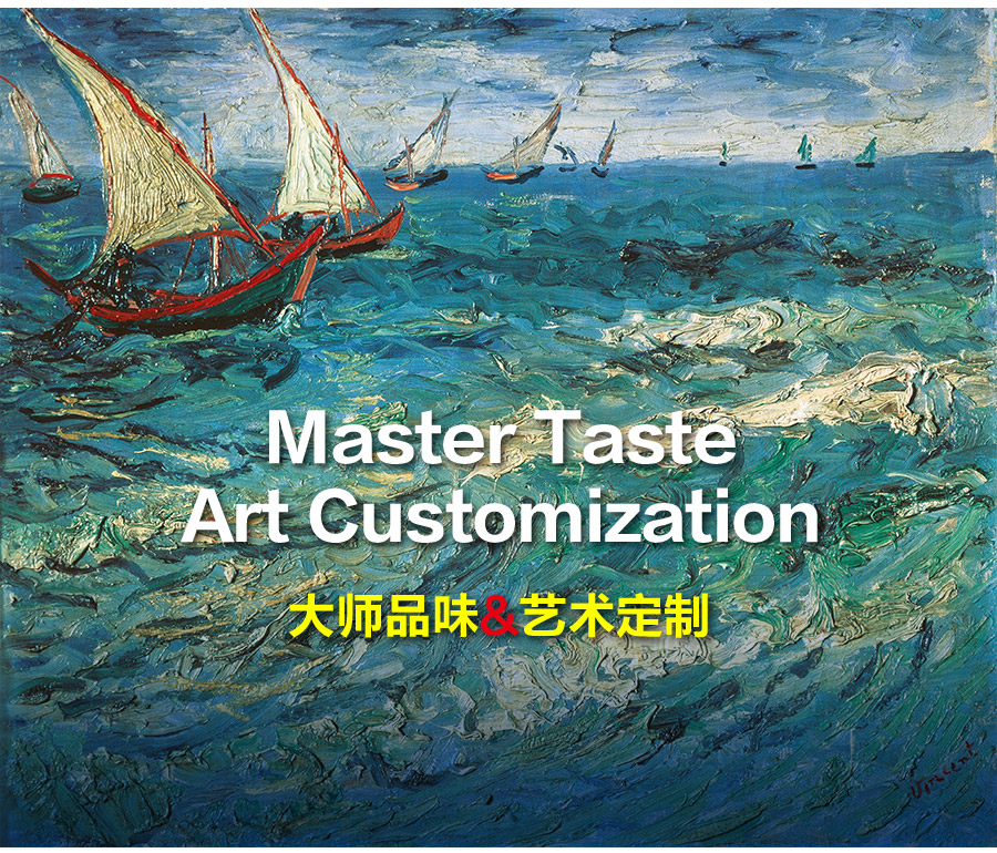 落地式陶瓷浴室柜,現(xiàn)代簡(jiǎn)約實(shí)木浴室柜,GOHGOH浴室柜