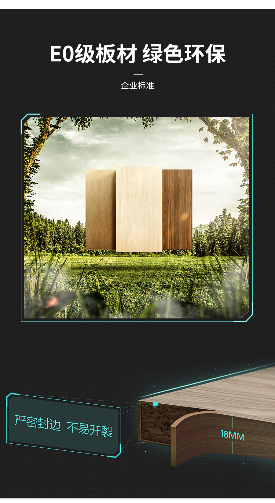 星空梵高榻榻米 整體定制榻榻米