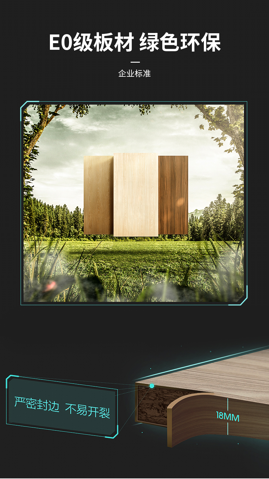 星空梵高定制櫥柜 費爾旋律·XS17-11櫥柜