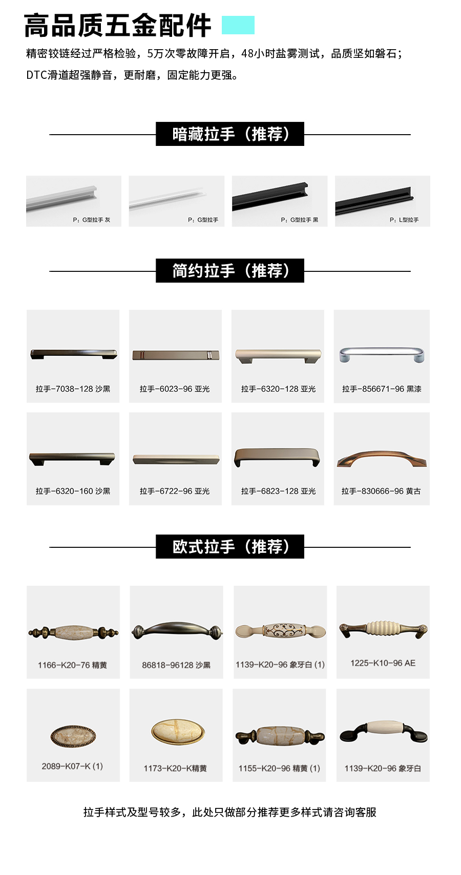 星空梵高整體定制酒柜 洛斯城堡·XS17-1酒柜