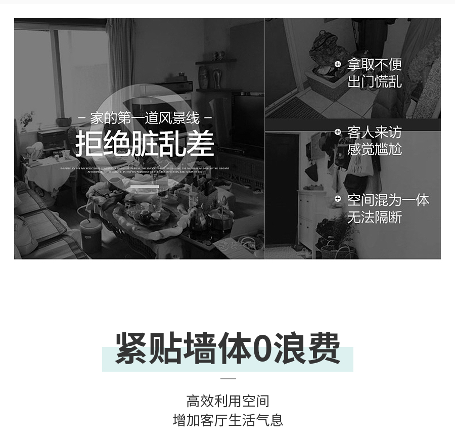 星空梵高整體定制酒柜 洛斯城堡·XS17-1酒柜