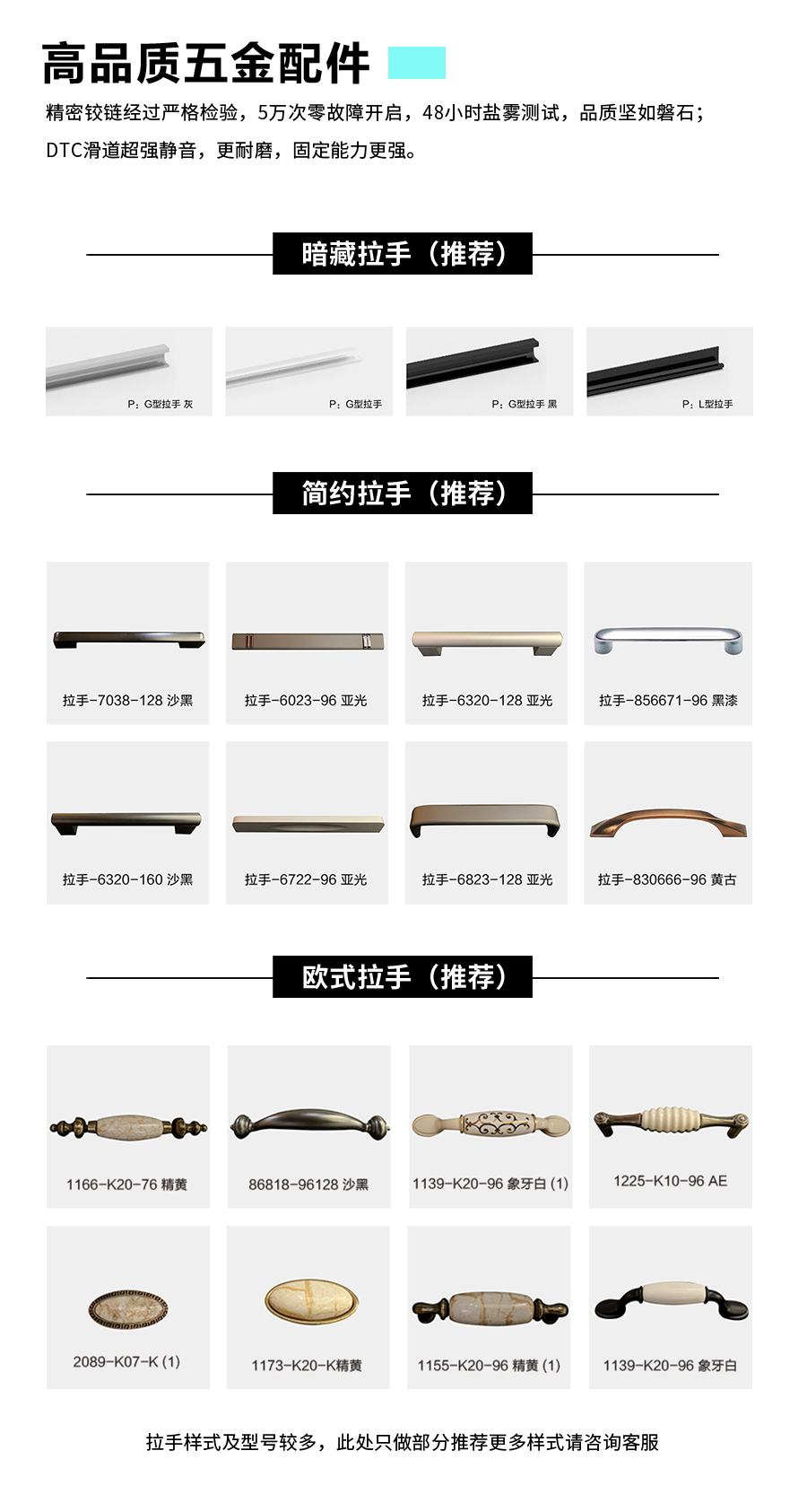 星空梵高定制酒柜 塔特森林酒柜