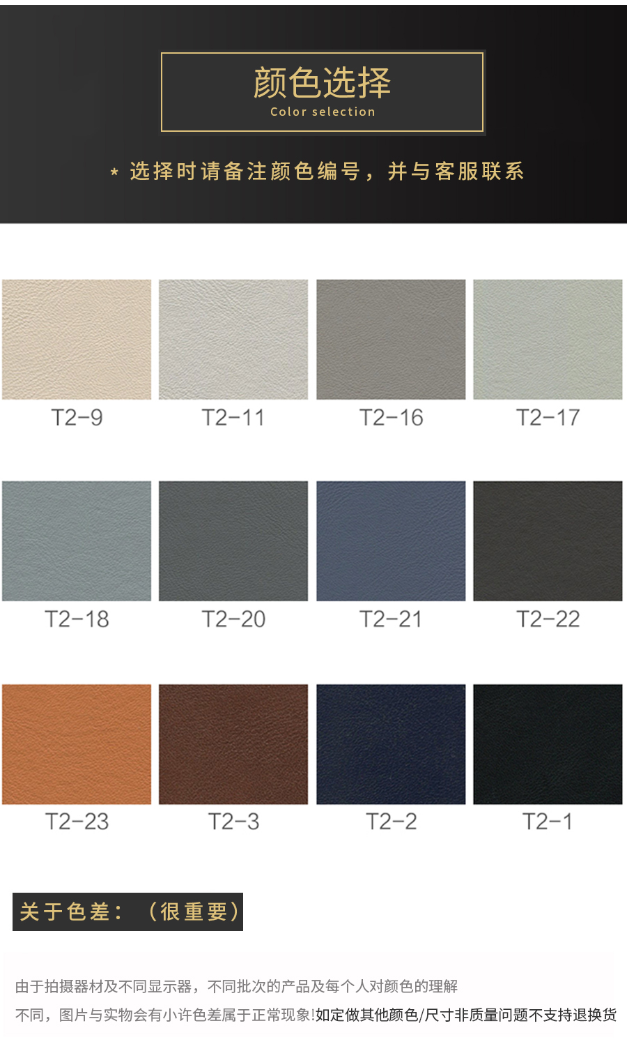 星空梵高 輕奢風(fēng)格 頭層真皮軟床 繁花彼岸 YP608