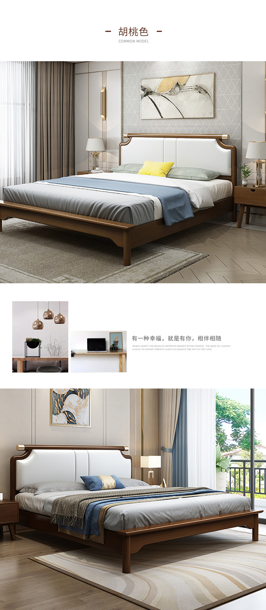 星空梵高 輕奢風格 雙人軟包實木床 雅蘭輕奢 c915#