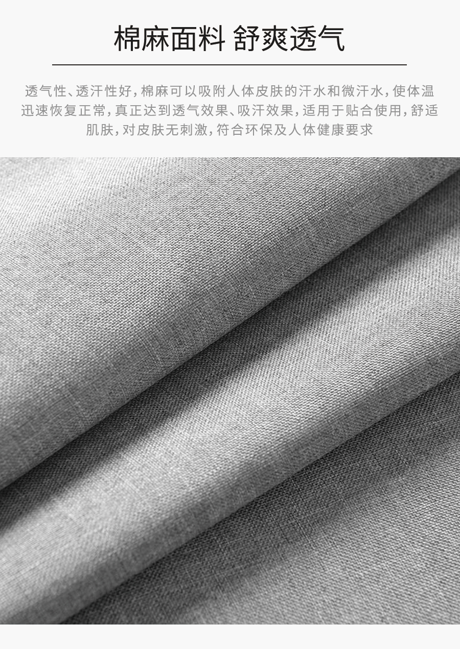 星空梵高 坐臥多功能乳膠客廳功能沙發(fā) 柳色菁菁 k610-1