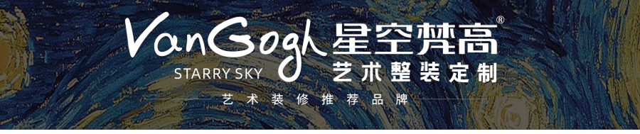 星空梵高 坐臥多功能乳膠客廳功能沙發(fā) 藍(lán)湖之夢(mèng) k611