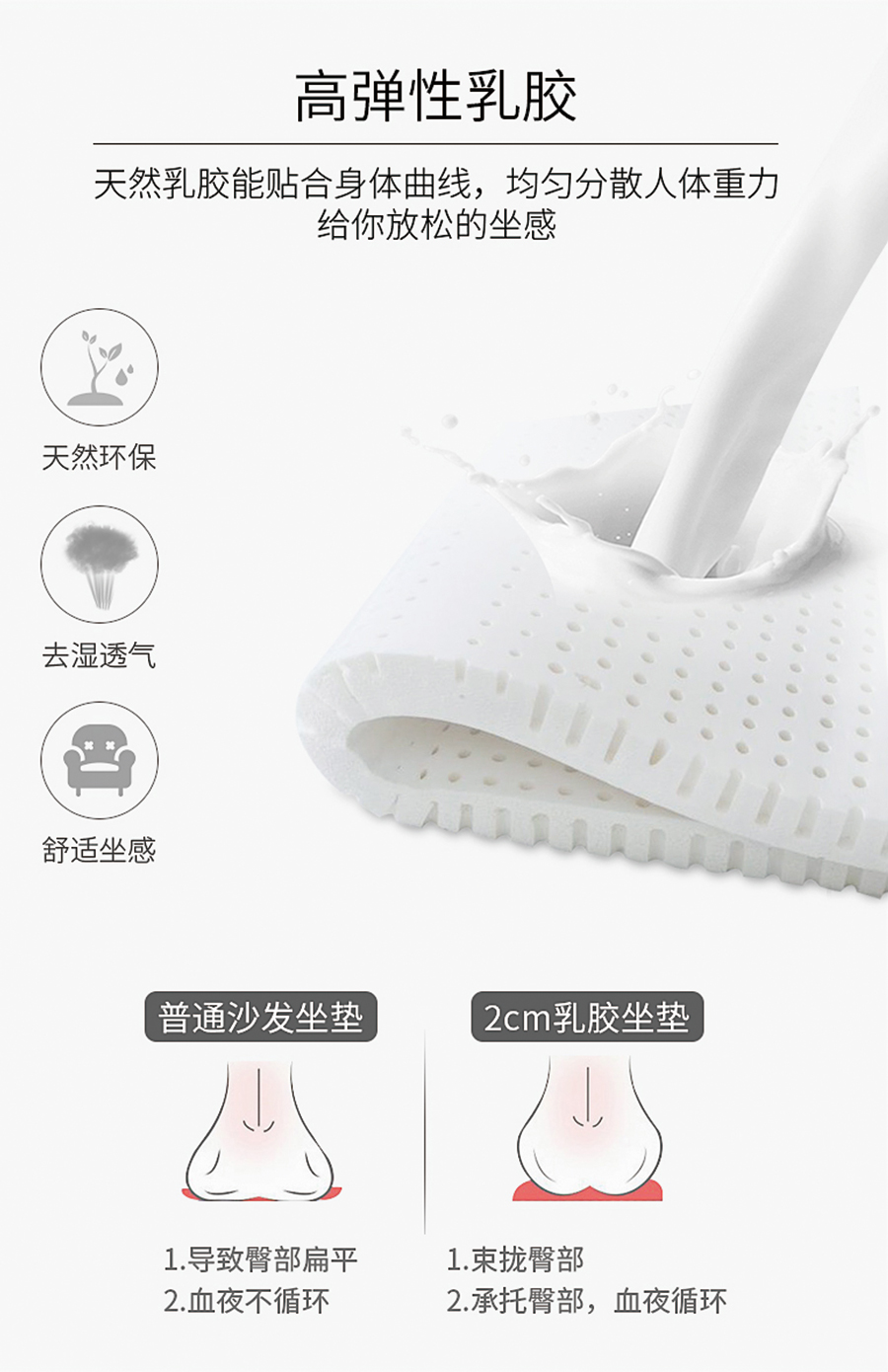 星空梵高 坐臥多功能乳膠客廳功能沙發(fā) 菊色物語(yǔ) k618