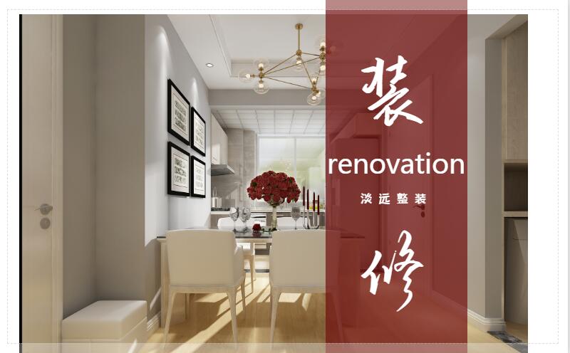 遼陽(yáng)讓臥室更有情調(diào)的裝飾技巧