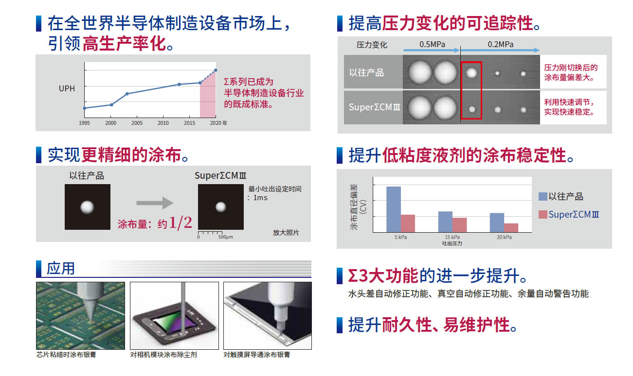 微信圖片_20230607102005.jpg