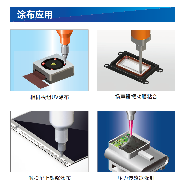 微信圖片_20230607115227.png 微信圖片_20230607115227.png