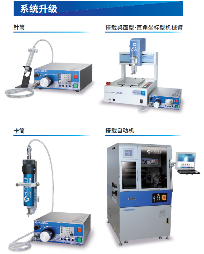 微信圖片_20230607115224.png 微信圖片_20230607115224.png