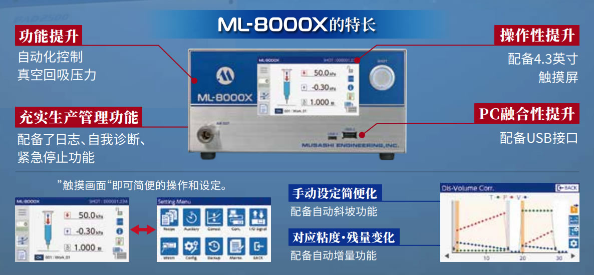 微信圖片_20230607144319.jpg