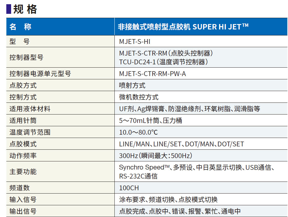 微信圖片_20230608143437.jpg