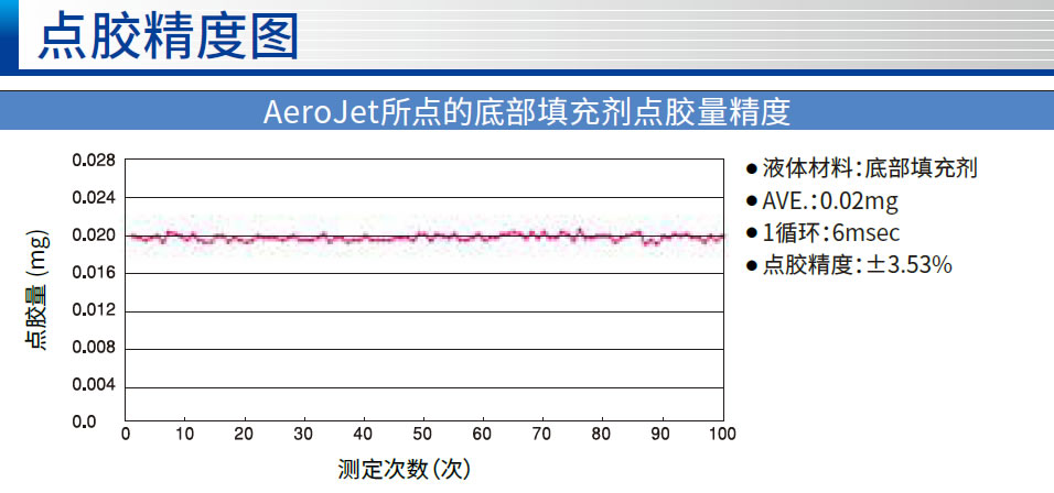 微信圖片_20230608151945.jpg 微信圖片_20230608151945.jpg