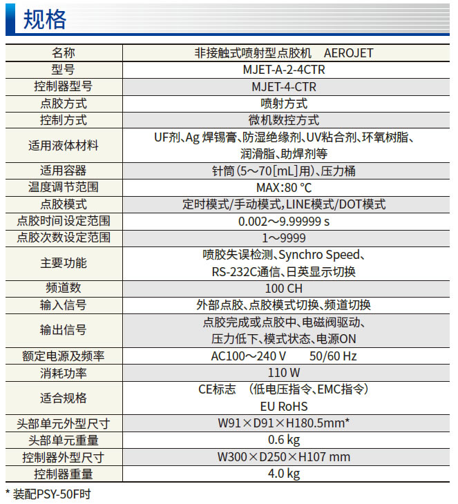 微信圖片_20230608151942.jpg 微信圖片_20230608151942.jpg