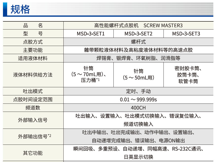 微信圖片_20230609094623.jpg