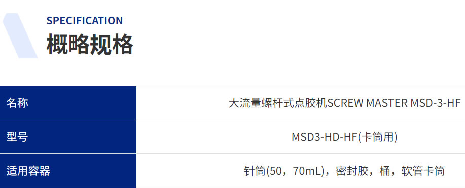微信圖片_20230609105516.jpg