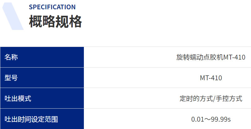 微信圖片_20230609115829.jpg