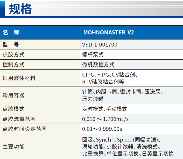微信圖片_20230609153312.jpg