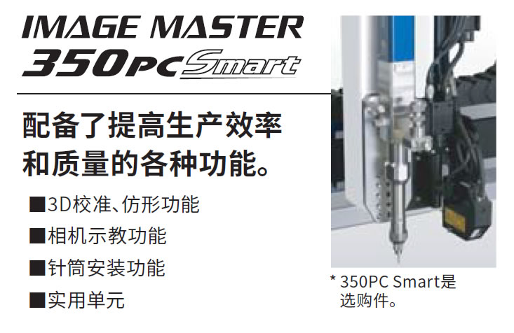 微信圖片_20230612084214.jpg