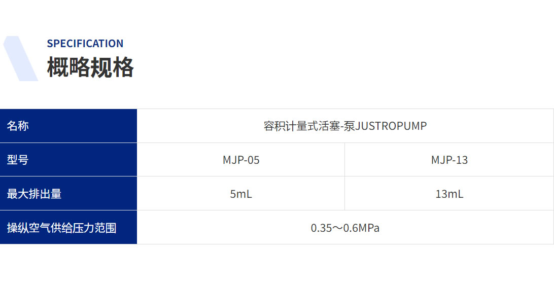 微信圖片_20230613095130.jpg