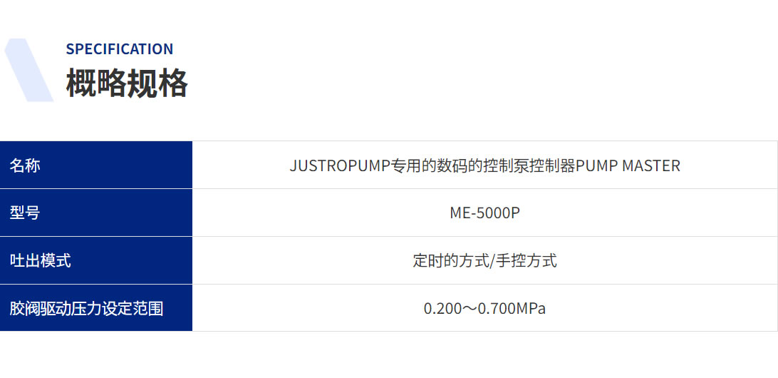 微信圖片_20230613101223.jpg