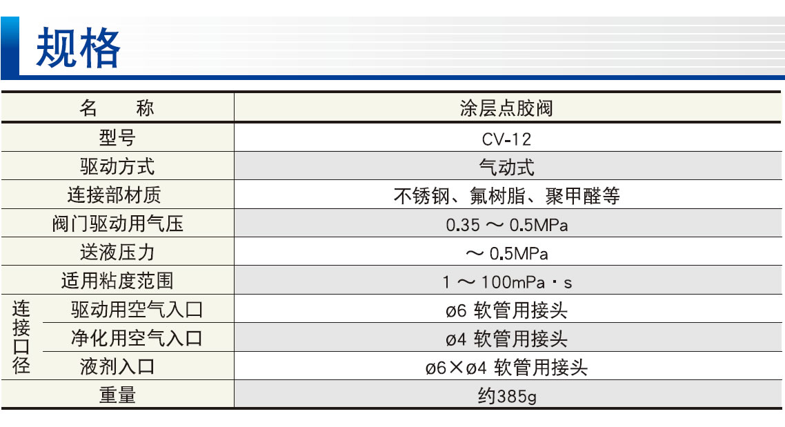 微信圖片_20230613103848.jpg