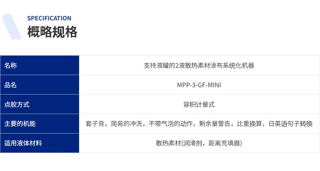 微信圖片_20230613163716.jpg 微信圖片_20230613163716.jpg