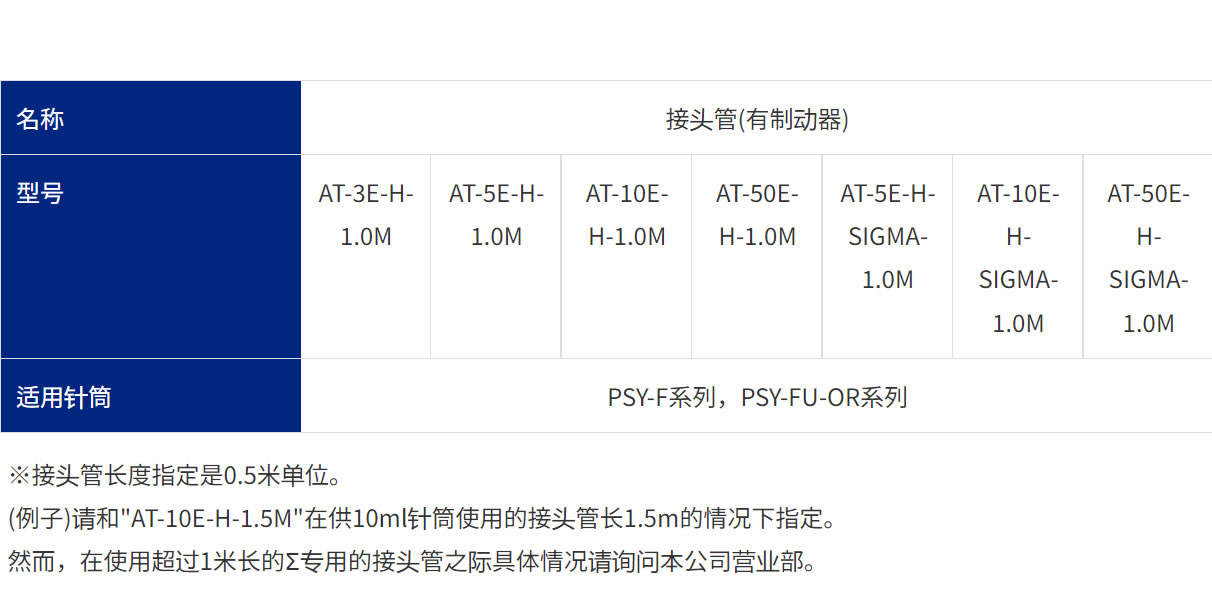 微信圖片_20230614110238.jpg