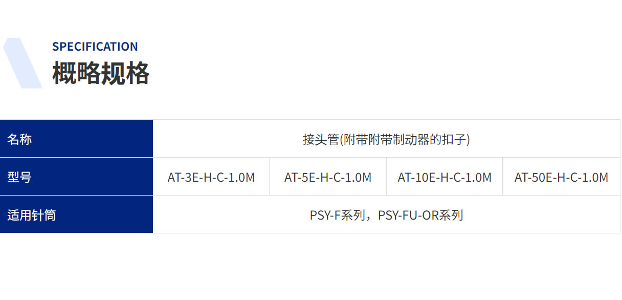 微信圖片_20230614111435.jpg